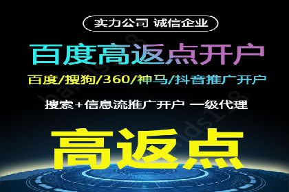 小红书信息流崛起：从零到一的商业案例