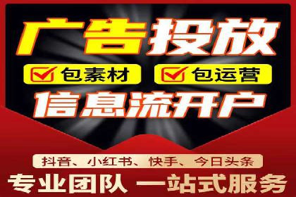 知乎信息流案例：如何吸引精准用户