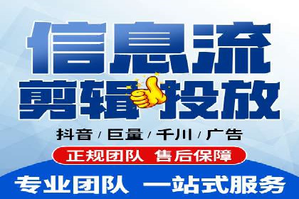 案例研究：竞价广告助力企业品牌升级